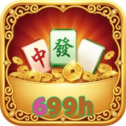 699h