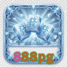 888pg