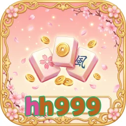 hh999